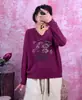 Suéter de Tricô Digital Estampado com Decote V Novo para Primavera de 2026 para Mulheres, Manga Longa, Caimento Solto, Emagrecedor, Suéter Top Estilo Commuter