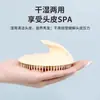 Ferramenta para Lavar o Cabelo, Escova Massageadora para Shampoo, Pente para Shampoo, Escova de Meridianos, Coçador de Cabeça Expert, Pente Massageador de Couro Cabeludo para Terapia Capilar