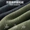 Pantalones de polar de doble cara de peso pesado, nuevo estilo otoño e invierno, pantalones de polar de invierno para hombres y mujeres, pantalones para hombre de talla grande con puño