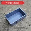 Plataforma para tomar el sol para tortugas, plataforma de escalada, recinto para tortugas, escalera, plataforma flotante, paisajismo del tanque de tortugas con bandeja de arena, plataforma para tomar el sol, gran pendiente de escalada, escondite