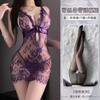 Ropa Interior Sexy Dormila Morado Puro Deseo Camisón Sexy Encaje Tentación Cama Pijama Que No Se Quita Uniforme Pecho Pequeño