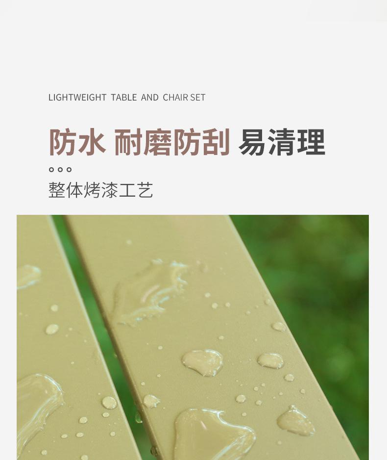 详情_06