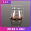 Capas de Pé Silenciosas para Mesa e Cadeira Estilo Universal Doméstico Material de Silicone Transparente Não Precisa de Cola Encaixe Pronto para Usar Base de Feltro Resistente ao Desgaste Reduz