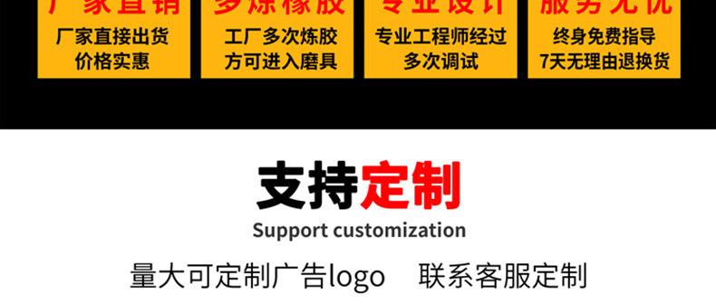 橡胶路锥反光停车桩交详情图03