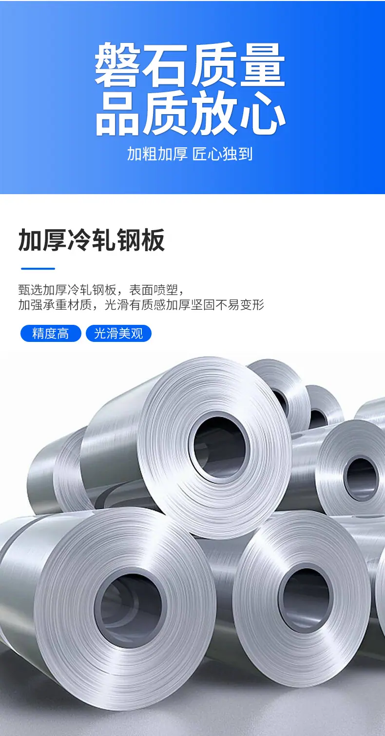 详情_05.jpg