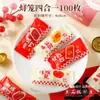 2026 Bolsas Crujientes de Copo de Nieve para Año Nuevo Bolsas Gruesas Selladas por Calor Bolsas para Hornear Galletas Año del Caballo Bolsas Pequeñas Dulces de Dátil de Leche