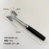 Martillo Ablandador de Carne para Cocina, Martillo Sólido para Bistec, Ablandador de Res, Martillo Casero para Aflojar Carne, Martillo de Carne de Doble Cara