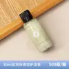 Star Hotel Descartável Wash terno Hotel Homestay Room Shampoo Gel de banho Viagem Portátil