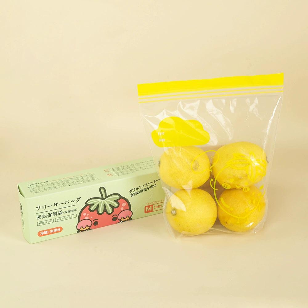 中号