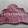 Tapete em Forma de Xiangyun Tipo Lã Tapete de Yoga Tapete para os Pés Tapete de Pelo de Coelho Australiano de Imitação Tapete Decorativo para Casa Tapete de Cabeceira