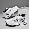 Zapatos de Baloncesto Nuevos de Otoño, Zapatos de Papá de Cuero a la Moda, Zapatos Deportivos Prácticos para Estudiantes, Zapatillas para Correr de Suela Gruesa