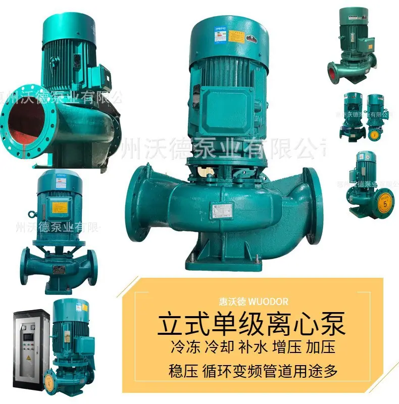 GD详情 发布2
