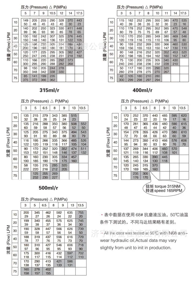 HMR详情页6.jpg