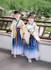 Traje antigo de Hanfu para crianças Traje chinês Traje de apresentação para meninos e meninas Traje de Tang estilo antigo Traje de apresentação retrô de jardim de infância em estilo chinês