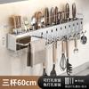 Estante de Almacenamiento para Cesta de Palillos Soporte para Cuchillos de Acero Inoxidable Montado en la Pared sin Perforaciones Soporte para Palillos Integrado Cesta Estante Multifuncional para Cubiertos y Palillos