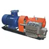 Bomba de Emulsión Líquida de Alta Presión para Expulsión de Líquido, Bomba de Emulsión para Soporte Hidráulico en Minería de Carbón, Bomba de Emulsión Brw80/20