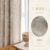 Cortinas Jacquard de Veludo Estilo Francês, Blackout Total, Quarto Luxo Leve Borboleta 2025 Novo Retrô High-End Tecido de Proteção Solar