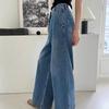 Algunos de los Nuevos Jeans Casuales de Moda Estilo Coreano para Otoño 2026, Adelgazantes, con Caída, Rectos, Sueltos para Mujer, Ya Están Disponibles