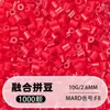 Paquete de recarga de cuentas de 264 colores 250 g, pesado por gramo, cuentas para fusionar cuentas DIY de 2.6 mm, materiales de manualidades de colores a granel