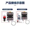 E5C4 Controlador de Temperatura Pantalla Digital Regulador Medidor de Control de Temperatura Termostato de Dial para Horno Termostato Tipo K