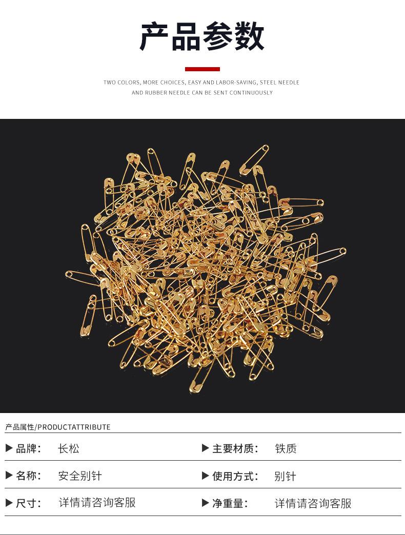 长松详情_05.jpg