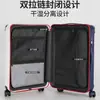 Maleta 2026 nuevo modelo maleta de viaje con ruedas 14 20- 24-28 pulgadas juego de maletas para padres e hijos con candado de contraseña para abordar