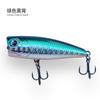 Señuelo Luya Flotante Olas Escalar Olas de Agua Acostado en Lubina de Agua Dulce 50mm 4.5g Señuelo Falso Señuelo Duro Escalar Olas