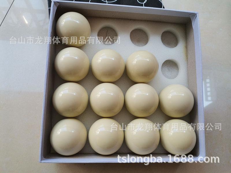 QQ图片20210318152041