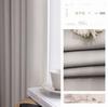 Cortinas Jacquard de Alta Densidade Blackout, Cortinas Estilo Francês para Janela de Canto de Quarto e Sala de Estar, Cortinas Atacado Shaoxing Keqiao