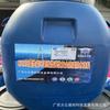 Precio de Recubrimiento Impermeable Anticorrosivo Epóxico Elástico de Alto Rendimiento Hubei HEME