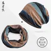 Grande Promoção. Chapéu e Cachecol Baotou de Inverno Dupla Face Estilo Casal Ciclismo ao Ar Livre À Prova de Vento Dormir Quente Chapéu Frio Chapéu Empilhado