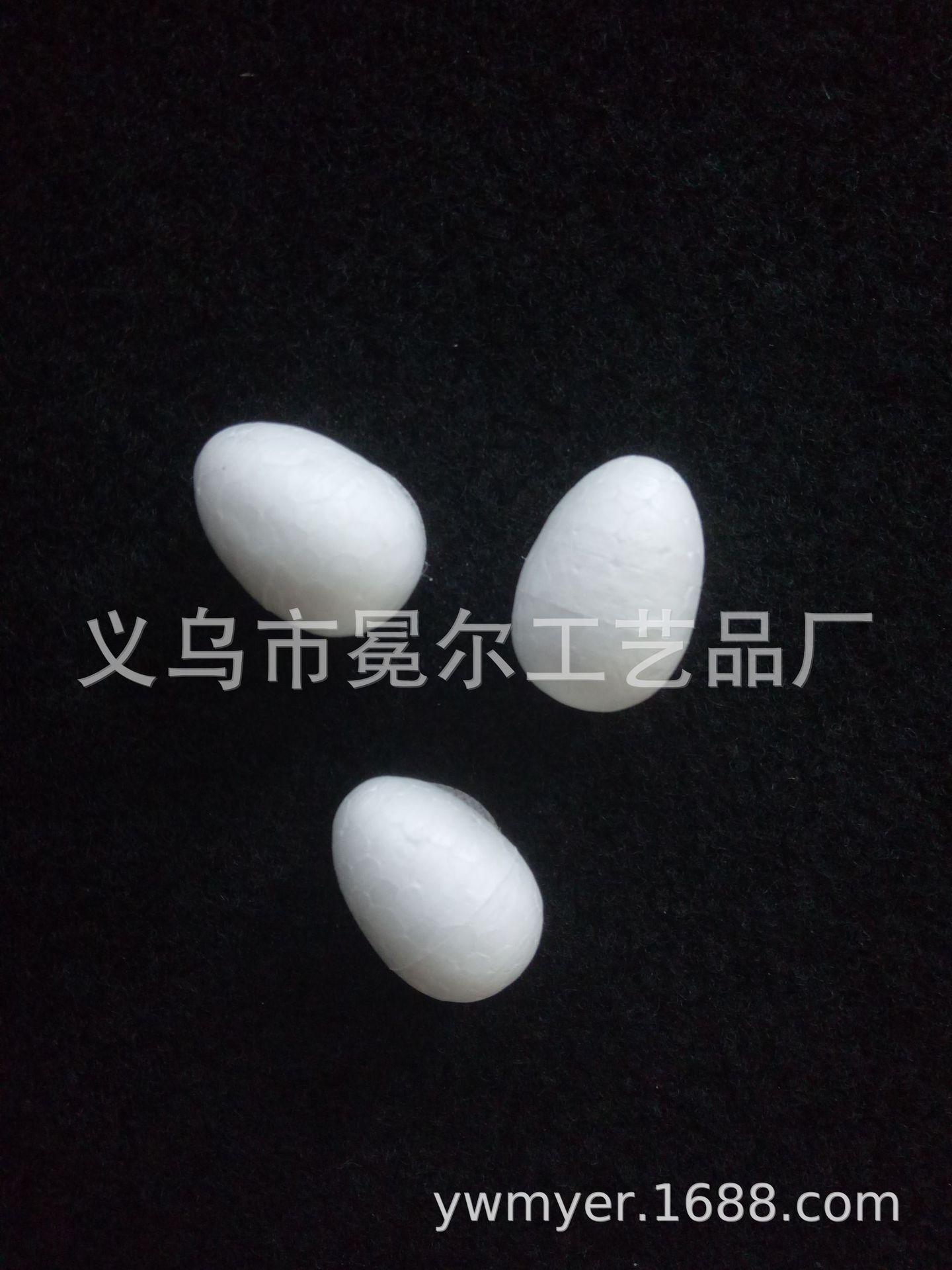 IMG20180810133100