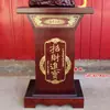 Adornos de Regalo para Ceremonia de Apertura, Base Universal de Pie, Trípode de Bronce, Estatua de Buda, Buey, Caballo, Barco, Mesa de Ofrendas de Guan Gong, Base de Soporte de Exhibición, Mai Taibao