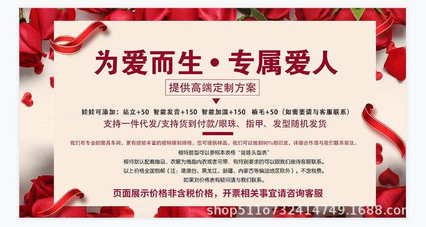 详情页头.jpg