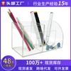 Porta-Canetas Criativo Caixa de Armazenamento de Material de Escritório para Mesa Caixa de Canetas de Escritório com Compartimentos Porta-Canetas de Plexiglás Porta-Canetas de Acrílico