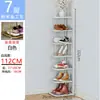 Zapatero para Entrada de Casa Multicapa Zapatero Simple Gabinete Estrecho Pequeño para Zapatos Almacenamiento Zapatero de Metal Ahorro de Espacio Interior para Dormitorio