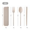 Juego de Tres Piezas de Vajilla de Trigo: Cuchara, Tenedor y Palillos. Portátil para Viajes al Aire Libre. Suministrado por Fabricante de Guangzhou. Diseño Moderno y Sencillo
