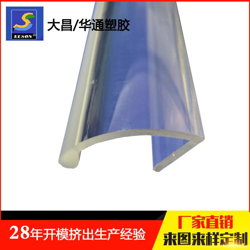LS402-018-5