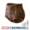 Calça Feminina Nova Estilo Chinês com Relevo Cintura Alta Controle de Barriga Lã Quente Cor de Gengibre com Renda Design Levanta Bumbum