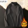 Camiseta Base Estilo Perezoso de Cuello Semi Alto Estilo Coreano para Hombre, Otoño e Invierno, Prenda Interior Versátil de Color Sólido, Camiseta Térmica de Manga Larga, Cuello Redondo
