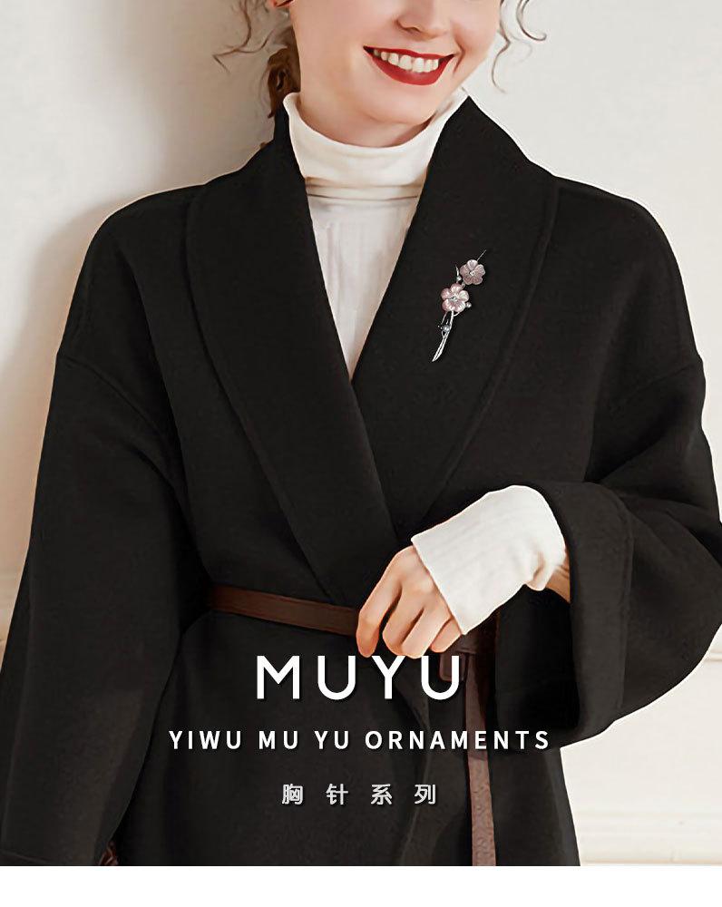 时尚简约梅花胸针小众设计轻奢贝壳花朵胸花新品唯美清