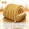 Cama para Pet Fechada de Grande Capacidade Universal para Todas as Estações para Cães Pequenos e Médios Gatos Cães Cama para Pet Quente Multifuncional