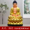 Atacado de fábrica estátua de Buda atacado resina Buda Sanbao Buda mestre da medicina Buda Amitabha Buda Buda Buda Buda Buda mestre da medicina Buda