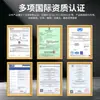 Cargador Rápido Pd18W Certificado 3C Cabezal de Carga 5V2A Adecuado para Carga Rápida Cabezal de Carga Rápida Estándar Europeo de Apple