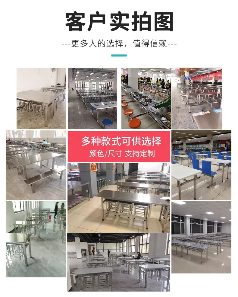 详情_14.jpg