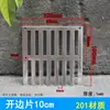Rejilla de suelo de acero inoxidable, desagüe lateral, malla filtrante a prueba de hojas y ratas, deflector, tapa antiatascos para apertura de desagüe en esquina de pared de balcón