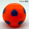 Giroscopio de Dedo Creativo Descompresión Nostálgico Transfronterizo Juguete Gashapon 35mm Válvula Descompresión Fútbol Giroscopio de Punta de Dedo