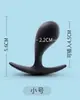Popular Chica Misteriosa Serie del Patio Trasero Sm Tapón Anal Cuentas Orgasmo Masturbación Sm Juguetes de Placer Masculino Productos para Adultos