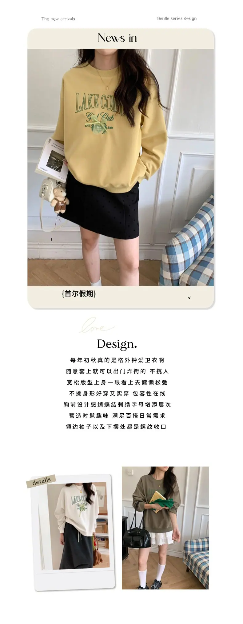 智允文案图.jpg