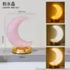 Luz de Noche de Estrella y Luna de Cristal Natural, Luz de Noche de Piedra Cruda de Cristal, Luz Ambiental USB para Mesita de Noche, Decoración Festiva al por Mayor